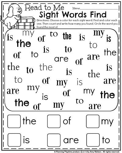 Preschool Kindergarten Reading Worksheets Sight Words