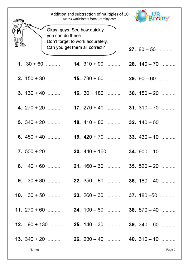 Division Multiplication Worksheets