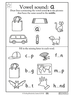 Short A Worksheets 1st Grade