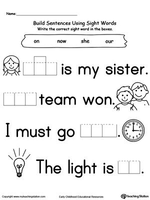 Free Printable Kindergarten Sight Word Sentences Worksheets