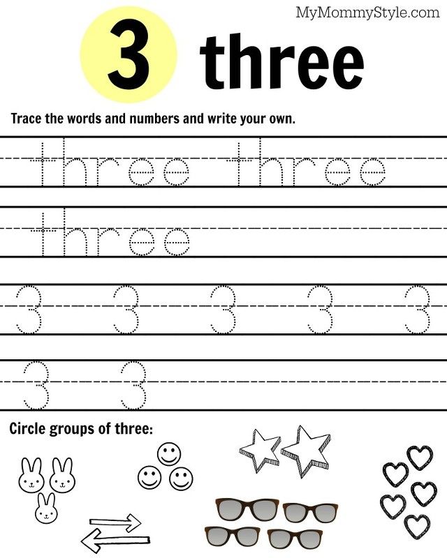 Tracing Number 3 Worksheets For Kindergarten