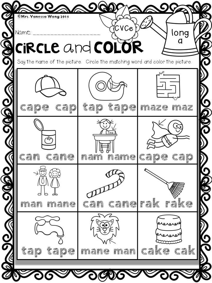 Short And Long Vowel Sounds Worksheets For Kindergarten