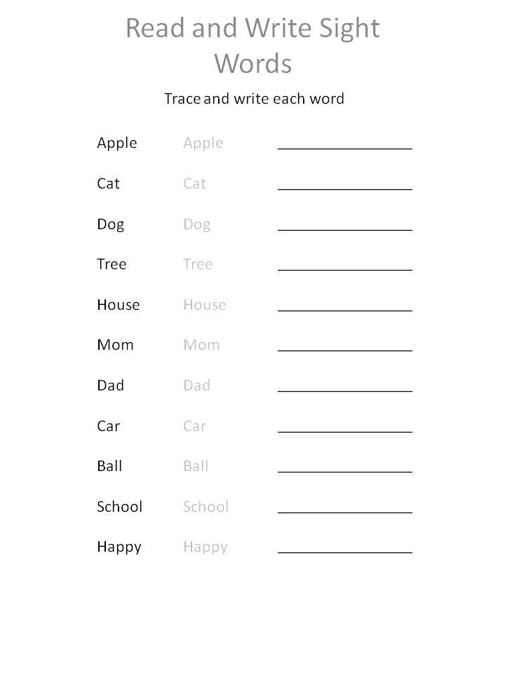 Kindergarten Printable List Sight Words Worksheets Pdf Free