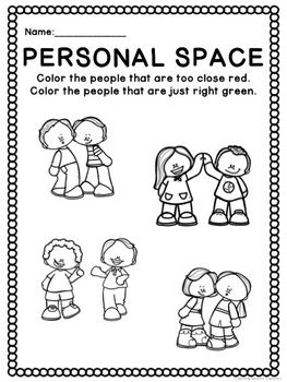 Personal Space Worksheets Free