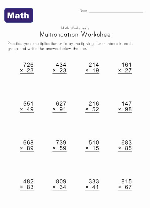 5th Grade Printable 2 Digit Multiplication Worksheets