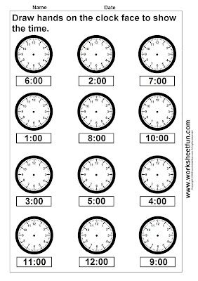 Math Clock Printable Worksheets