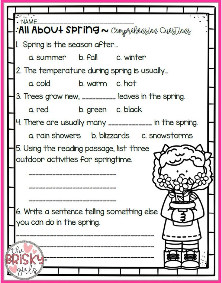 Reading Comprehension Science Kindergarten Worksheets