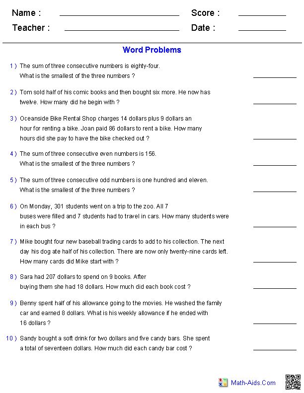 Two Step Equations Worksheet Answers