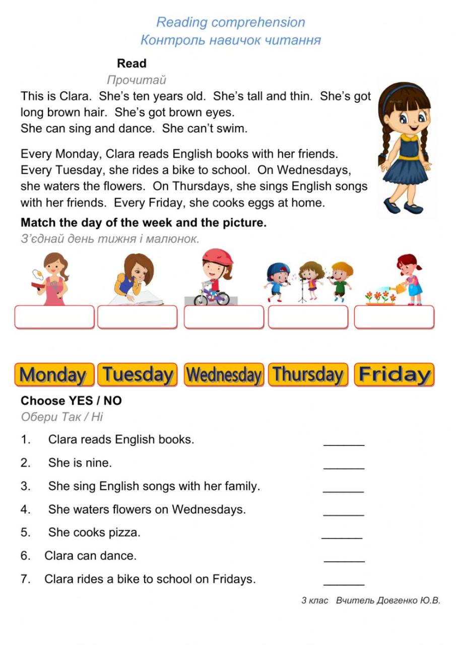 Reading Comprehension With Pictures Worksheets