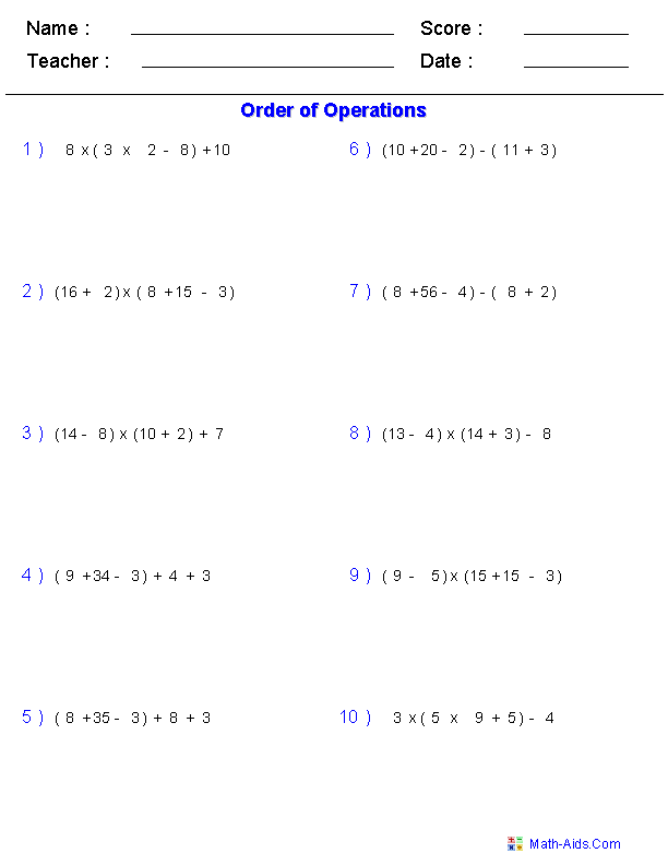 Order Of Operations With Integers Practice Worksheet