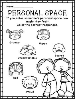 Personal Space Worksheets For Kids