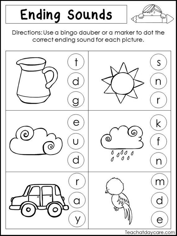 Free Printable Kindergarten Ending Sounds Worksheets