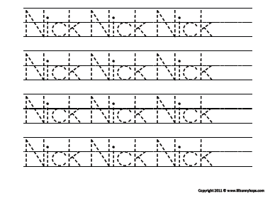 Printable Grade 2 Math Worksheets Multiplication
