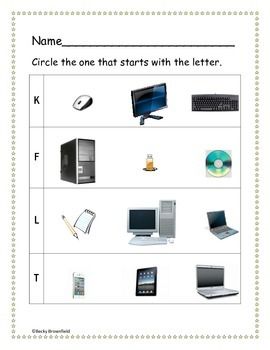 Computer Worksheets For Grade 1