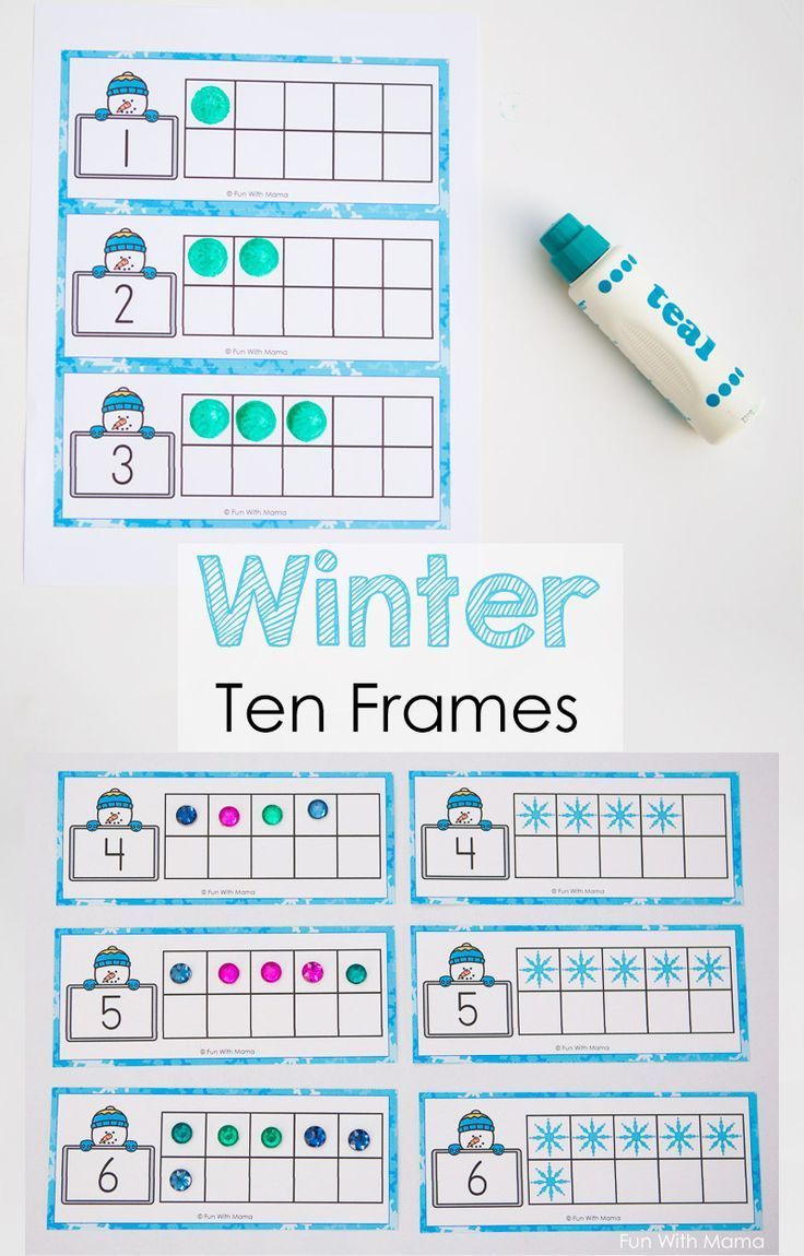 Blank Ten Frame Cards Printable