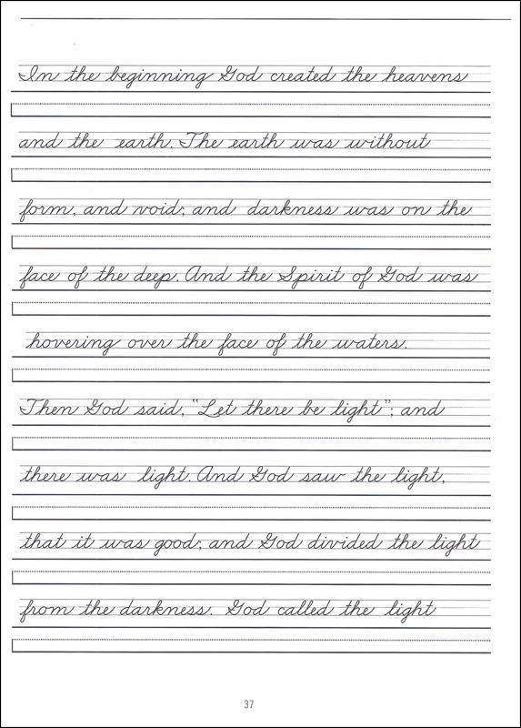 Printable Handwriting Practice Sheets 3rd Grade
