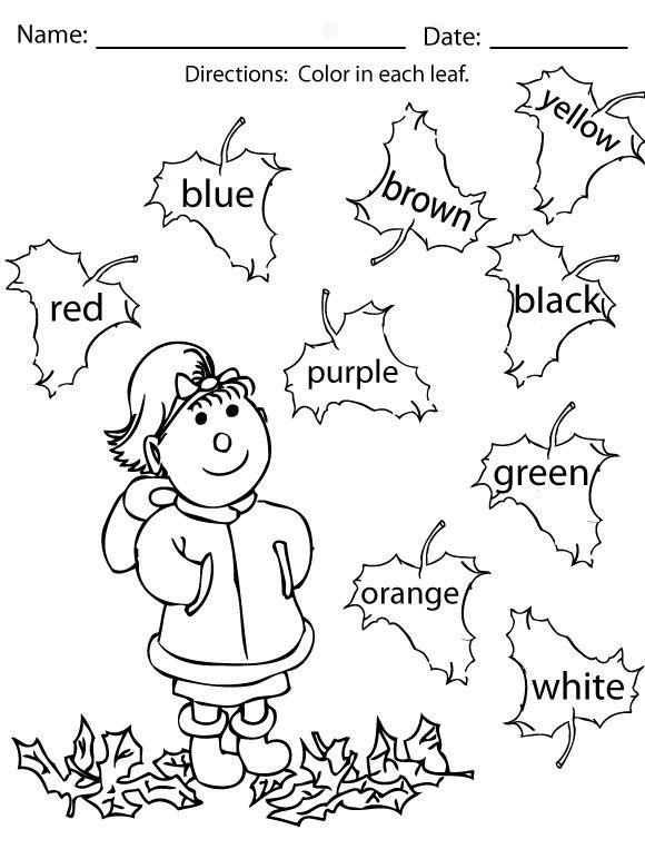 Color Fall Worksheets For Preschool