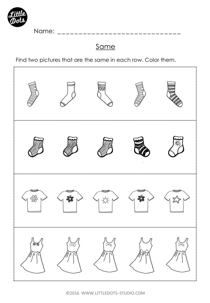 Free Printable Same And Different Worksheets For Kindergarten