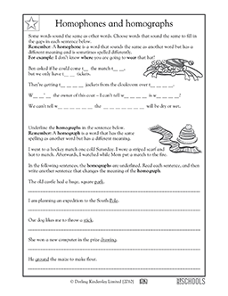 Fifth Grade Free Printable 5th Grade Writing Worksheets