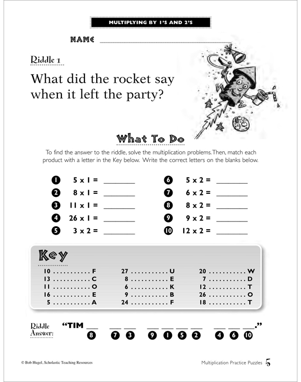 Multiplication Facts Puzzle Worksheets