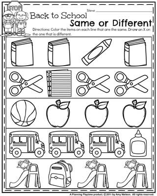 Preschool Kindergarten Preschool Same And Different Worksheets