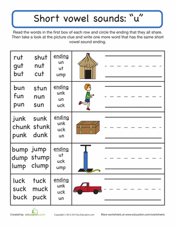 Short A Sound Worksheets For Grade 1