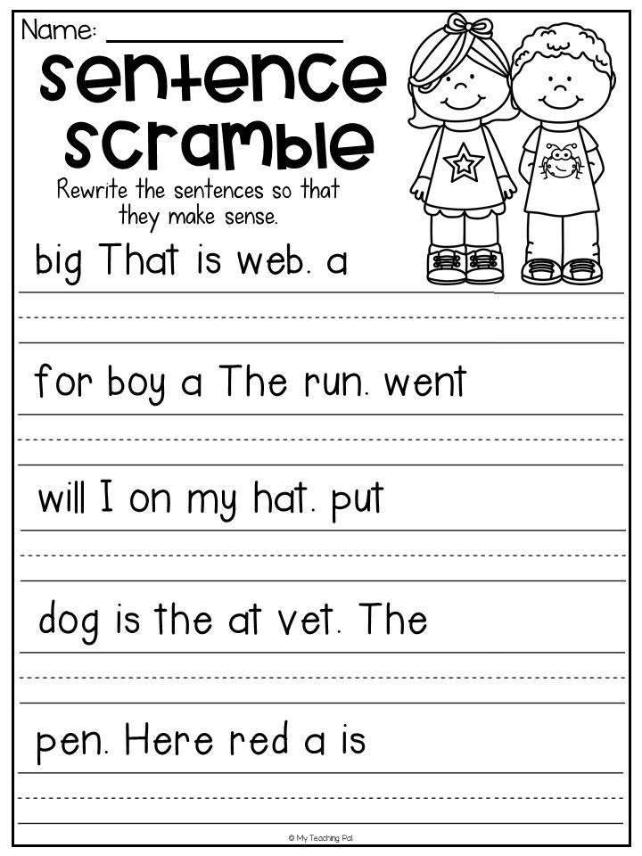 Read Trace Write Sentences Worksheets