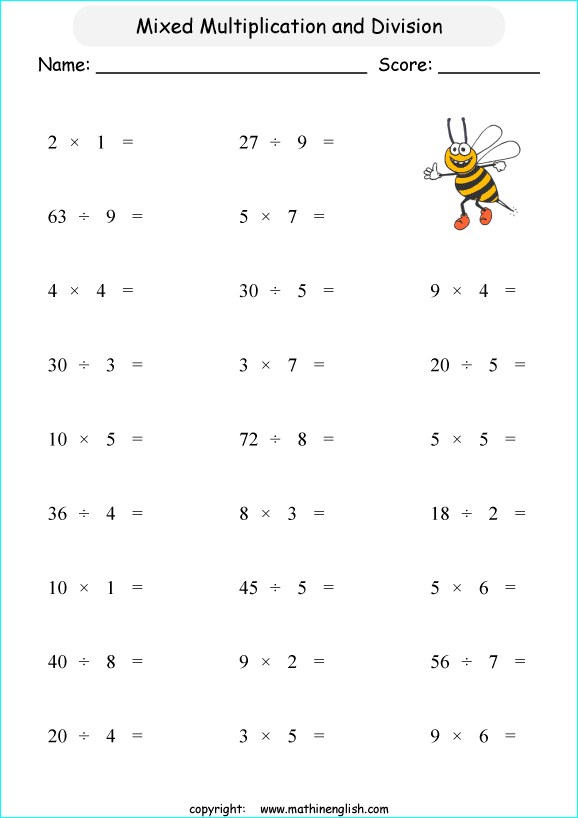 Basic Multiplication And Division Worksheets