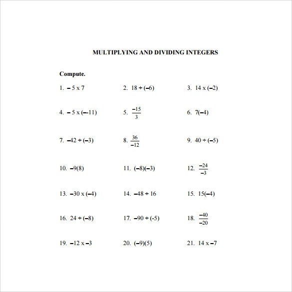 Multiplication Integers Worksheet