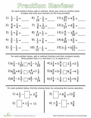Printable Inverse Operations Worksheets Addition And Subtraction