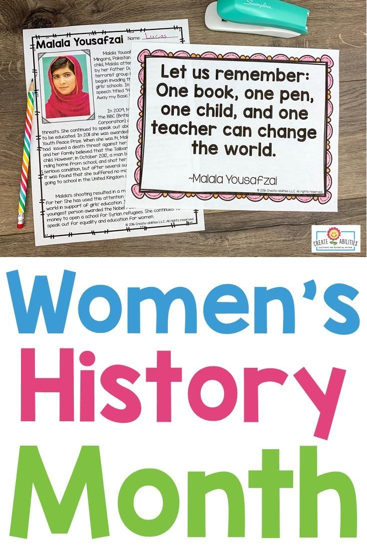 Women's History Month Reading Comprehension Worksheets Pdf