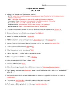 ️Chapter 12 Dna Worksheet Answers Free Download Qstion.co