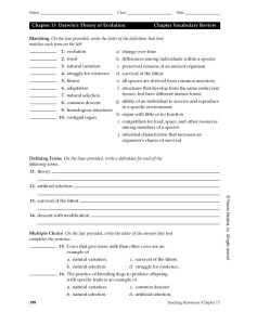 13 Best Images of What Darwin Never Knew Worksheet Answer Key What