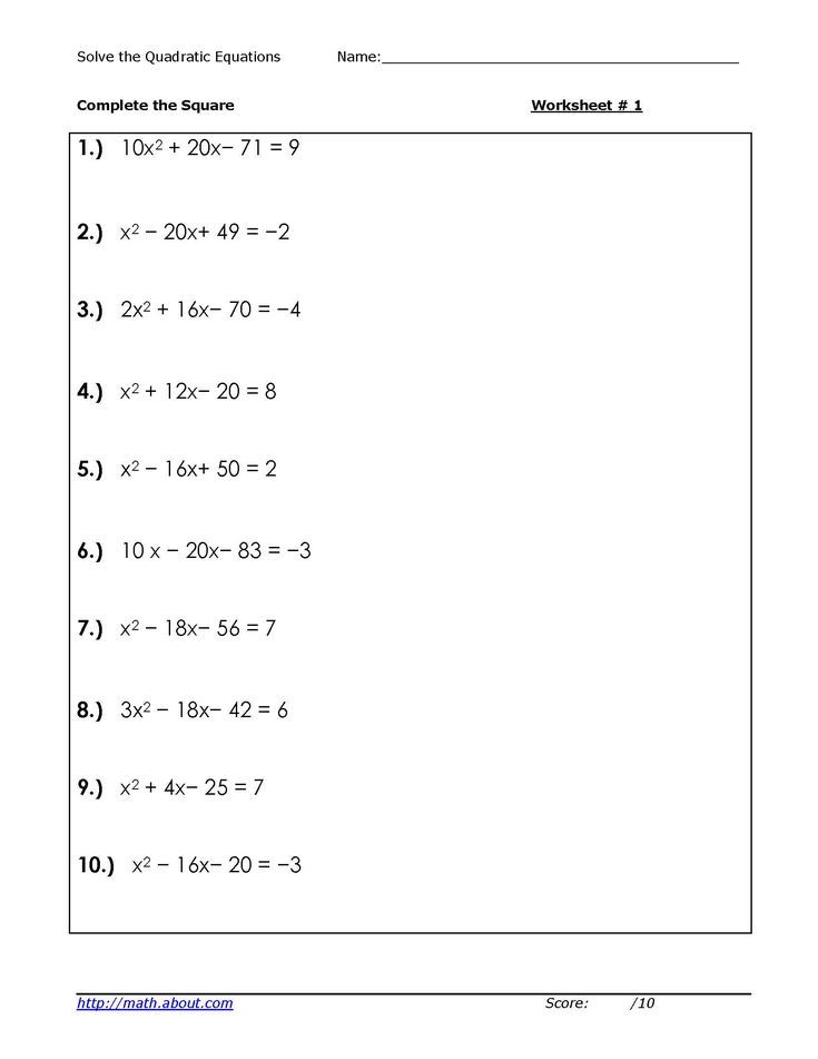 Quadratic Equations With Square Roots Worksheet