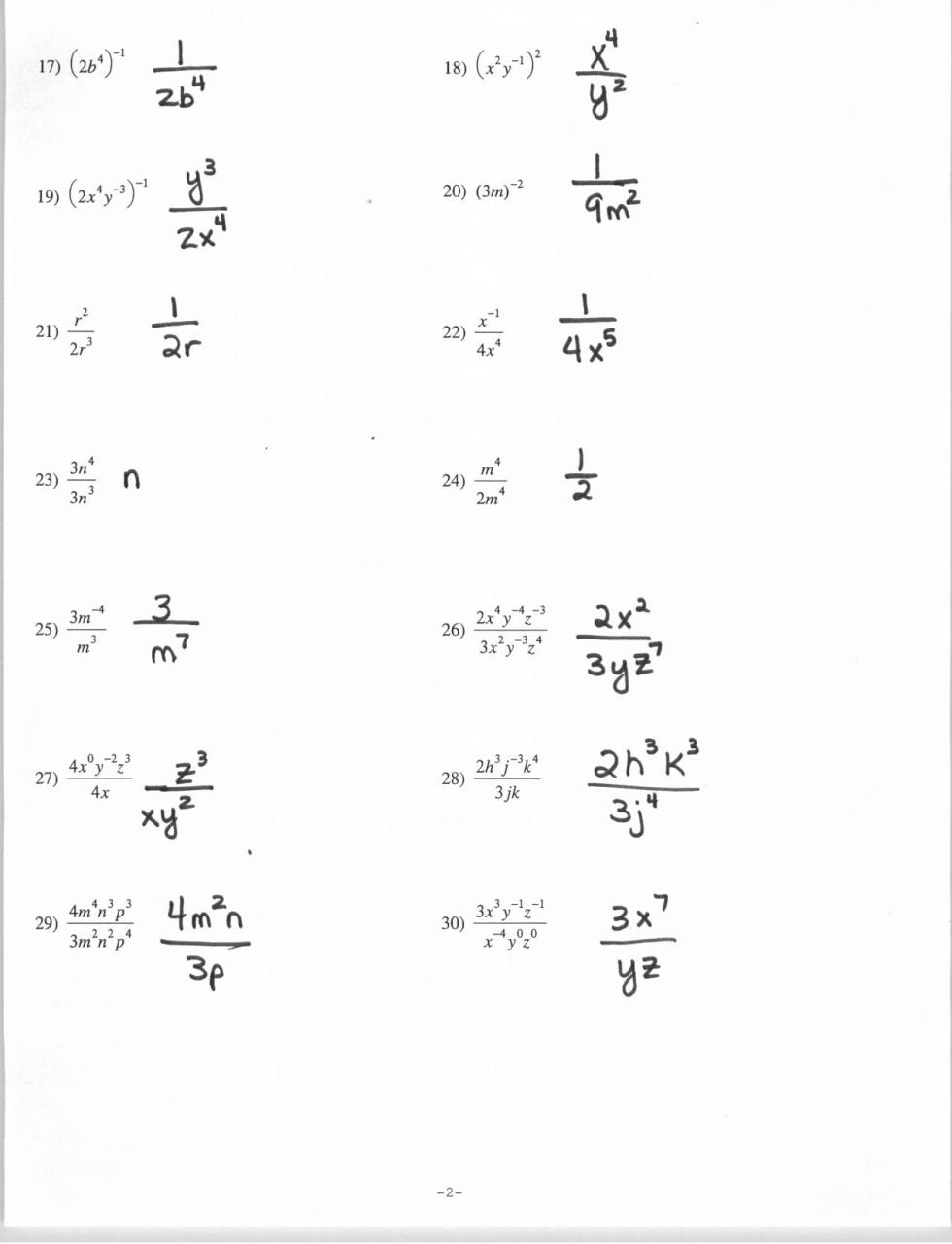 16.2 Solving Exponential Equations Worksheet Answers