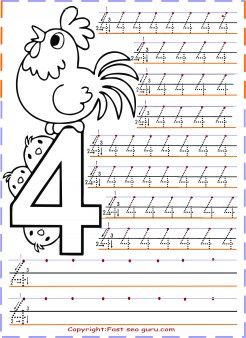 Kindergarten Number 4 Worksheets For Preschool
