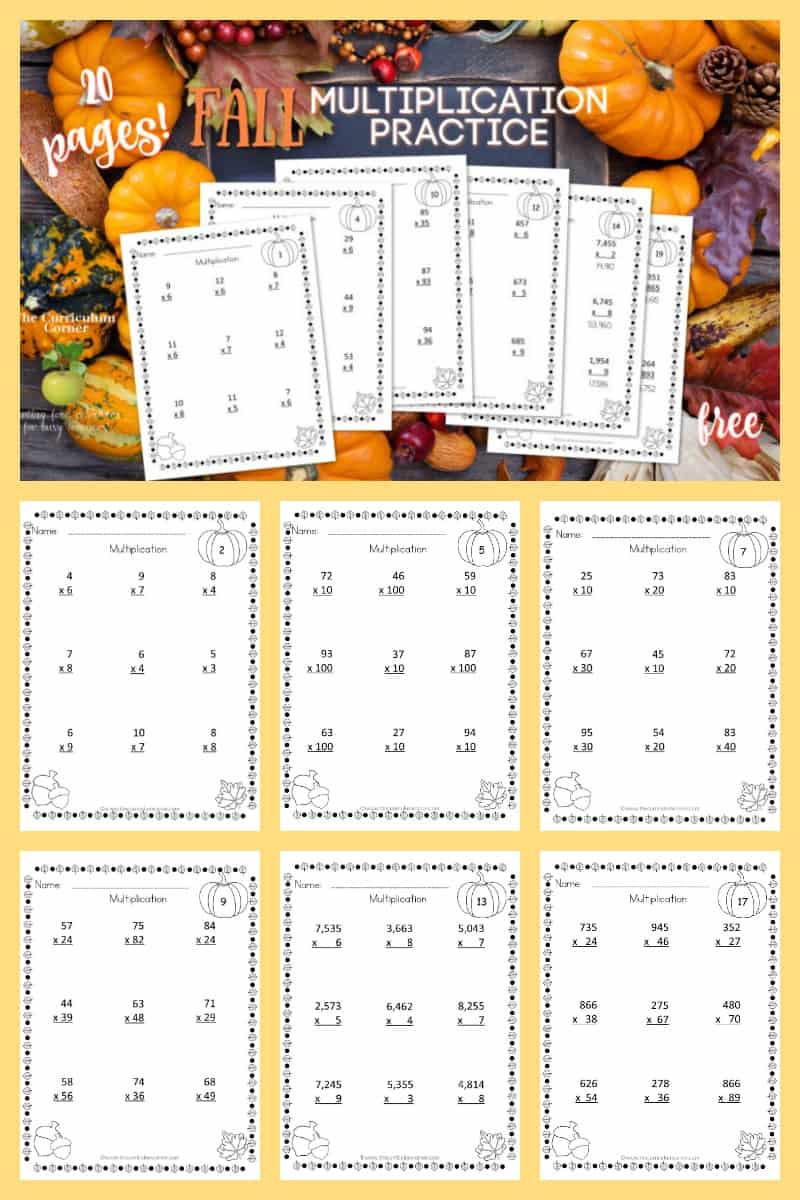 Fall Multiplication Worksheets