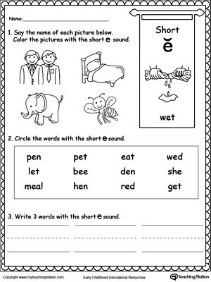 Long A Sound Worksheets For Grade 1