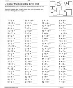 Space Theme 4Th Grade Math Practice Sheets Multiplication Facts