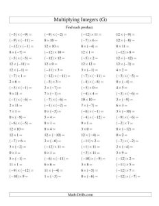 Multiplying Integers Mixed Signs (Range 12 to 12) (G)