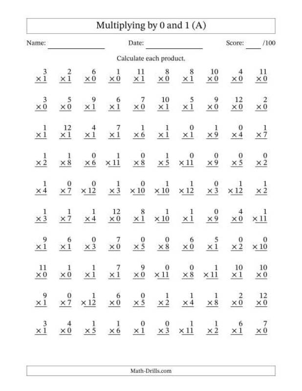 Free Printable Christmas Multiplication Worksheets