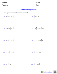 😂 Solving linear equations practice problems. New SAT Math How to