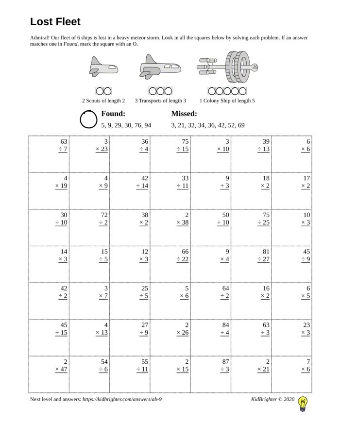 Missing Factor Multiplication And Division Worksheets
