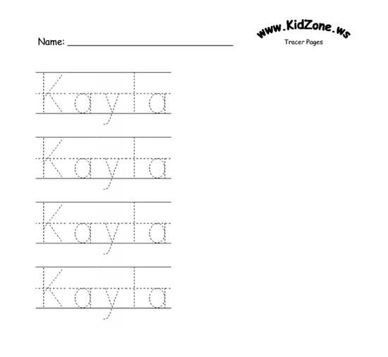 Personalized Name Name Tracing Worksheets Pdf