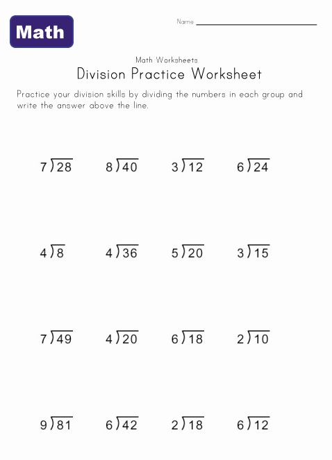 Fifth Grade Printable Division Worksheets Grade 5