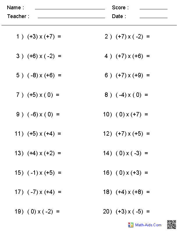 Mixed Operations With Integers Worksheet Pdf