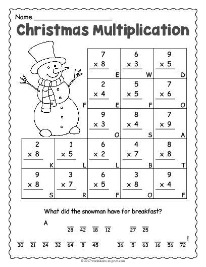 Free Printable Grade 3 Multiplication Math Worksheets