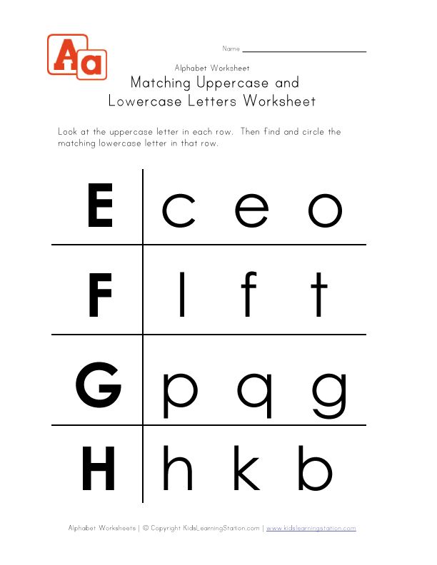 Lower Case Matching Alphabet Worksheets For Kindergarten