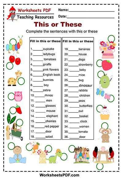 English Exercises Worksheets For Kids+pdf