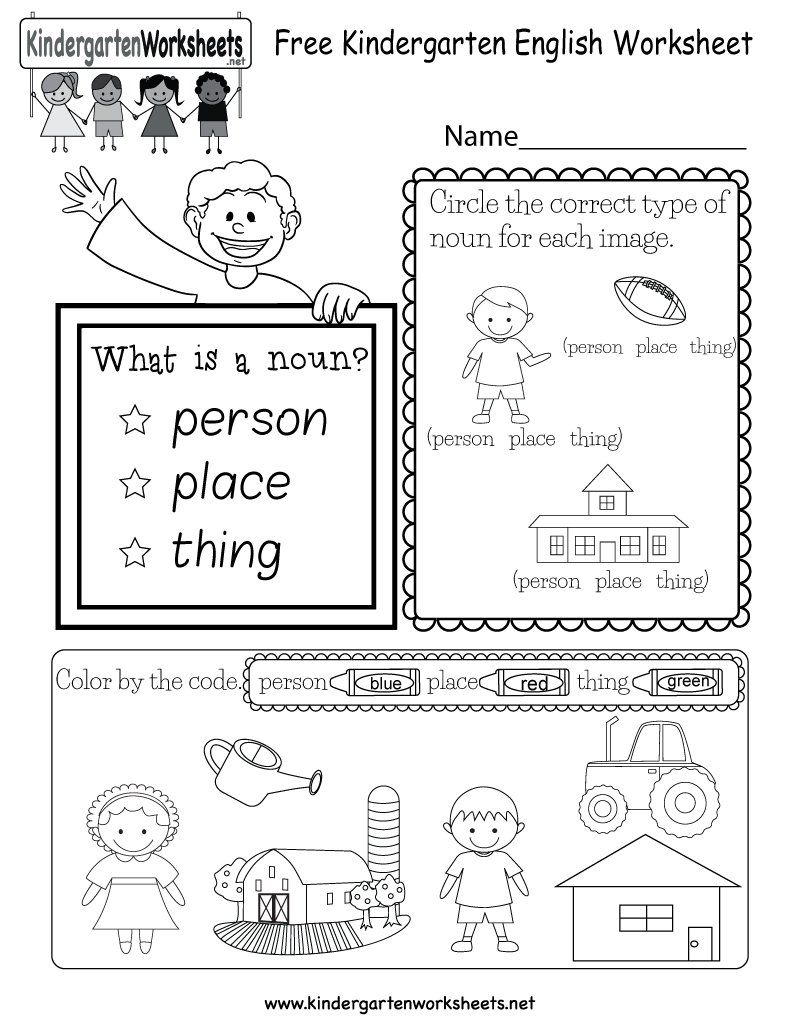 Free Printable Preschool Pre K Worksheets